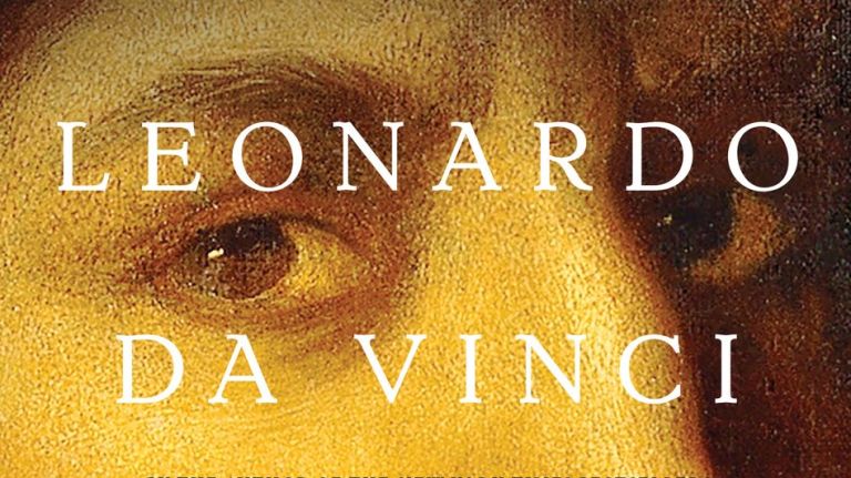 Серьезные книги - Леонардо да Винчи